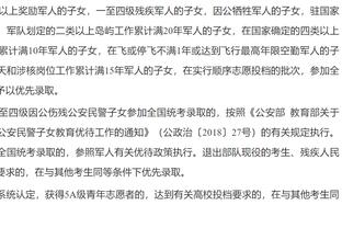 米体：红鸟目前不打算解雇皮奥利，没更合适人选&他仍得球员支持